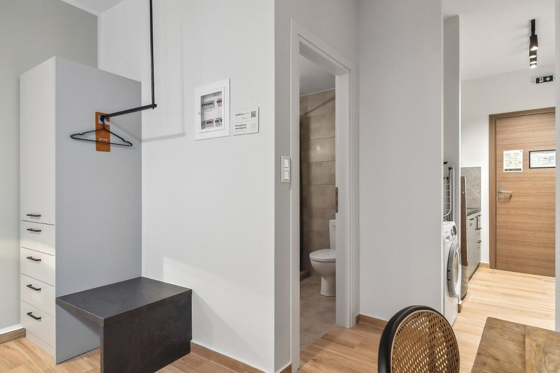 Limehome Athens Solonos City Center Chambre photo